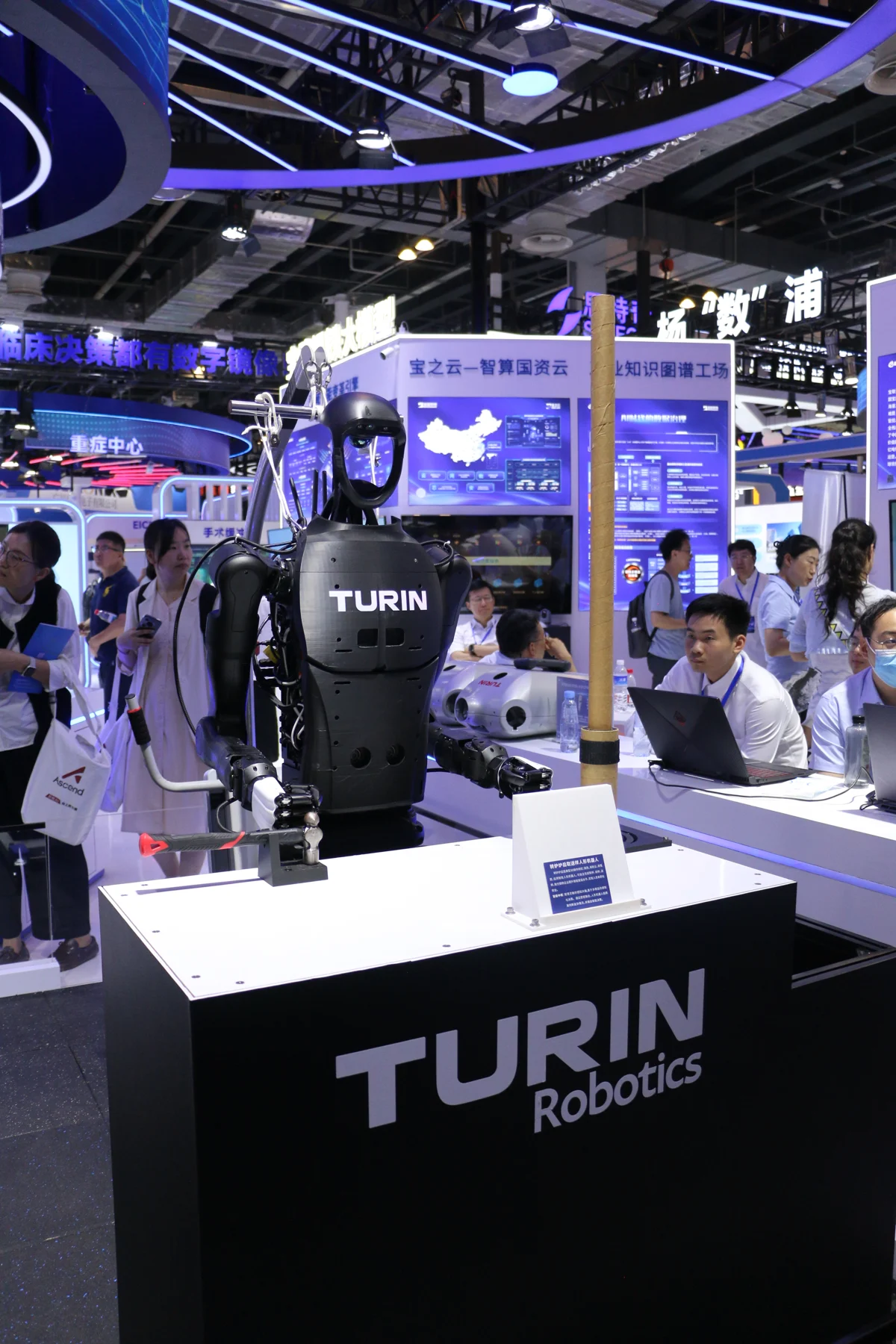 A TURIN robot demonstration at the World Artificial Intelligence Conference in Shanghai in 2025