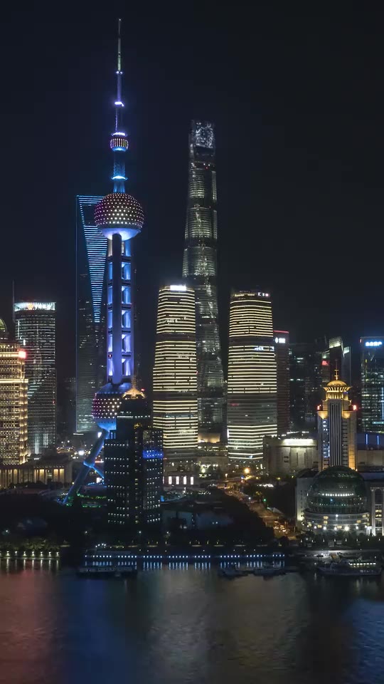 Shanghai’s illuminated Pudong skyline at night